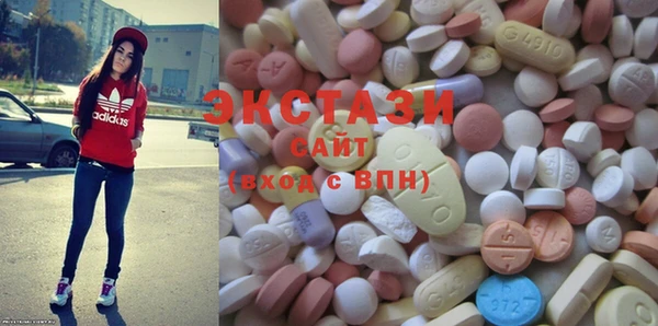 mdma Володарск