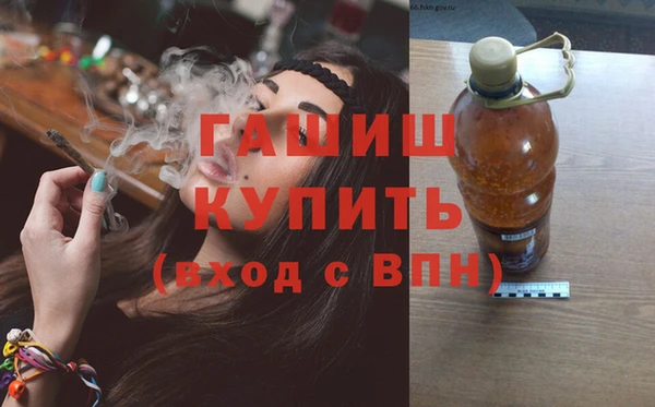 mdma Володарск